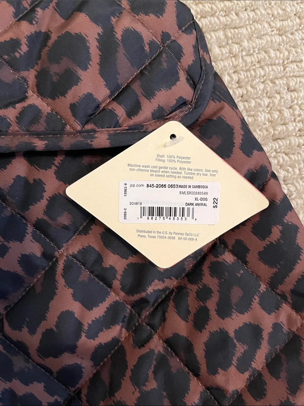 St. John's Bay Quilted Leopard Print Dog Puffer - Brown & Black XL